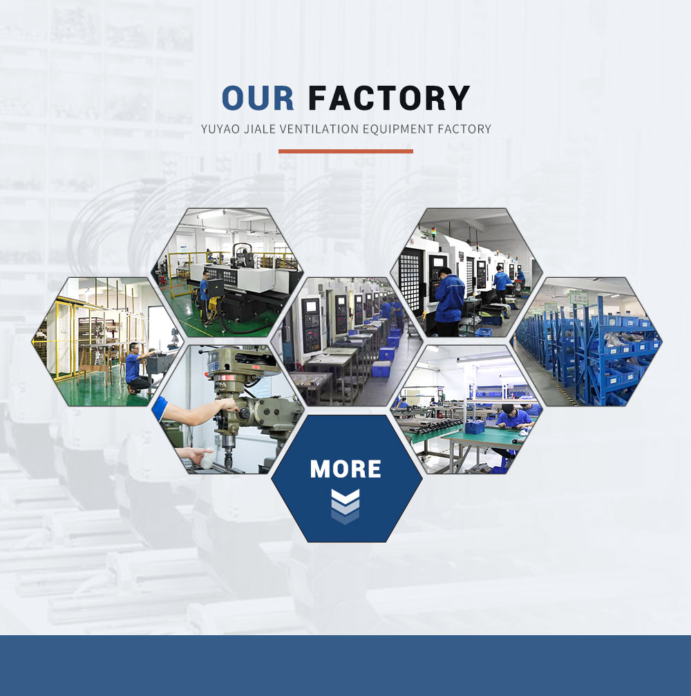 OUR FACTORYE